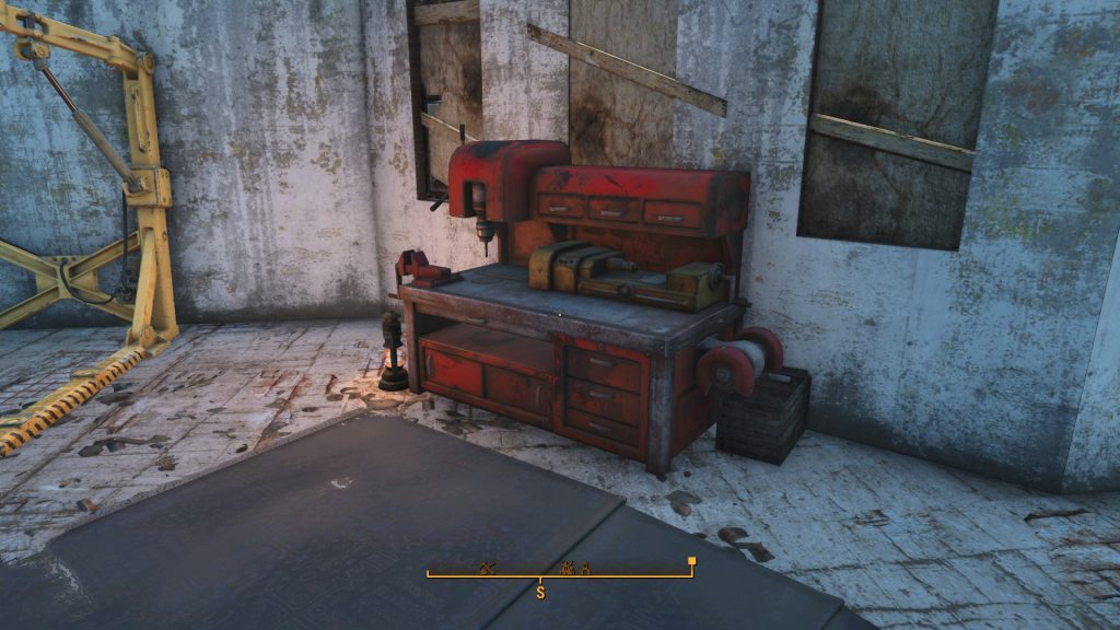 Fallout 4 Jamaica Plain Workbench