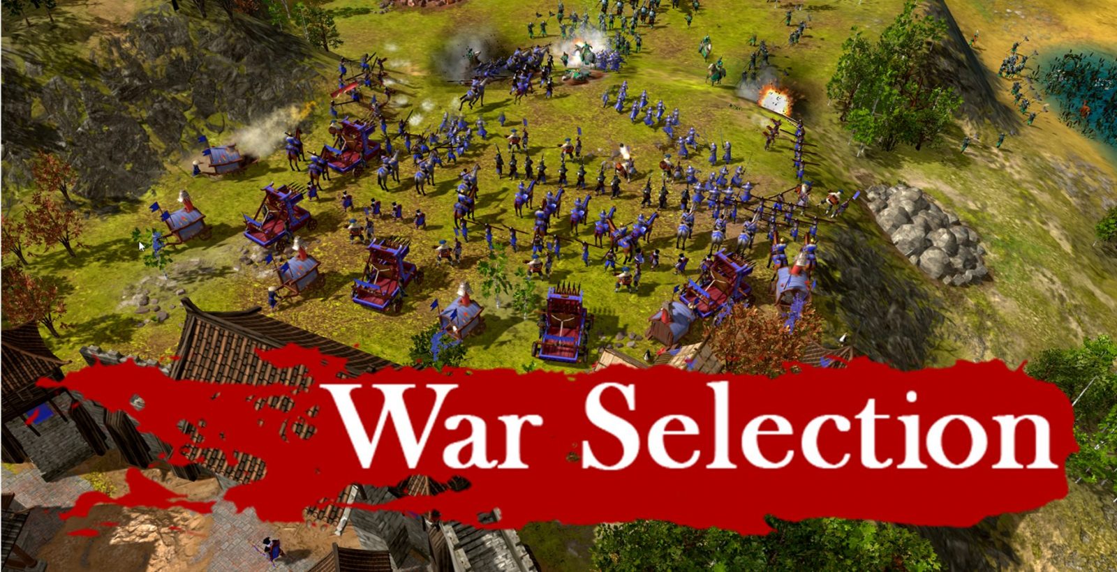 War Selection Header Image
