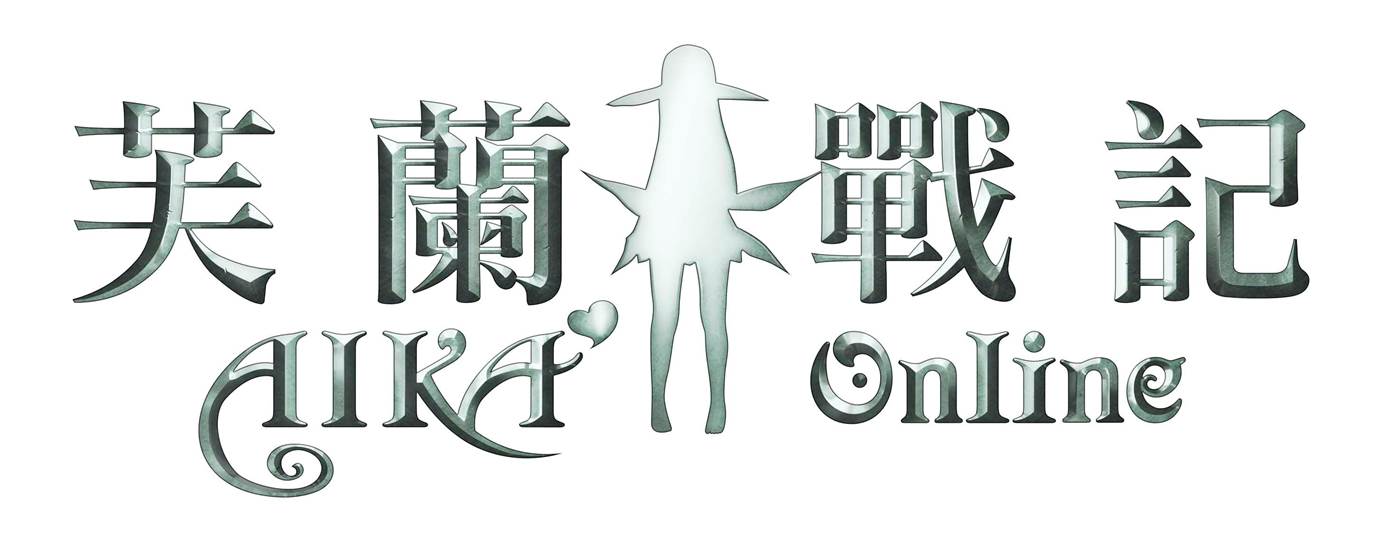 Aika Online Logo