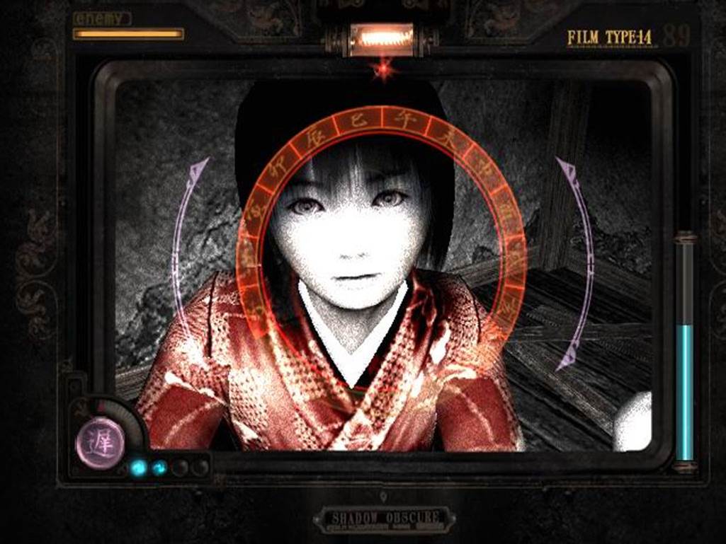 Fatal Frame PS2 Screenshot