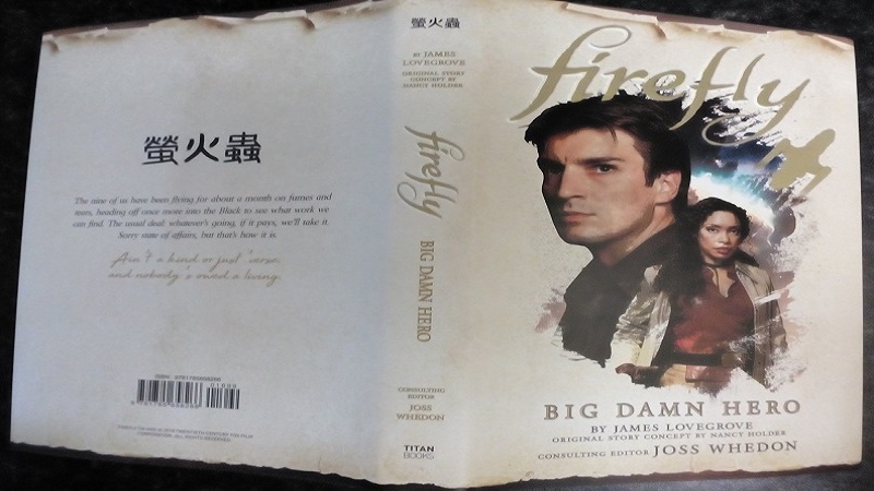 Firefly Big Damn Hero Novel Front and Back Cover 5