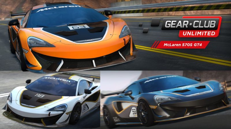 Gear.Club Unlimited DLC McLaren 570S GT4