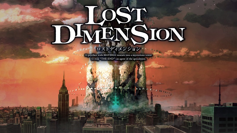 Lost Dimension Logo 1