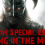Skyrim Special Edition – Bring on the mods!