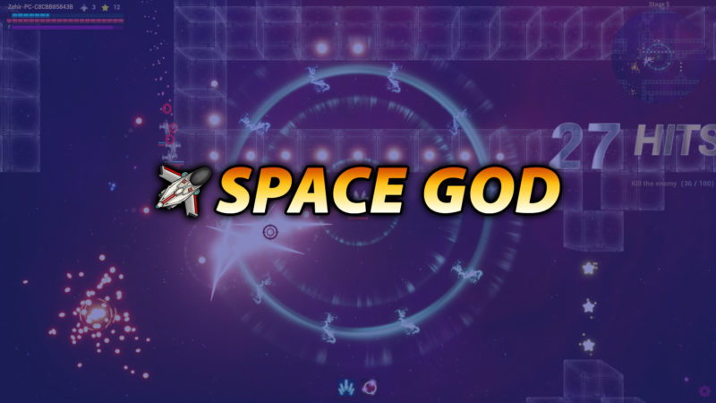 space god header