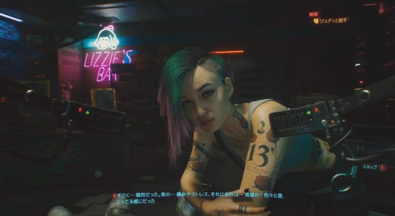 9 Minutes Of Extended & Updated Cyberpunk 2077 Gameplay Featured Image