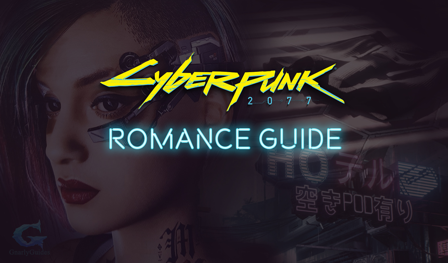 Cyberpunk 2077 Romance Guide EIP Gaming