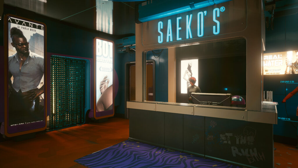 Cyberpunk 2077 Map Markers Guide Services Clothing Store Front