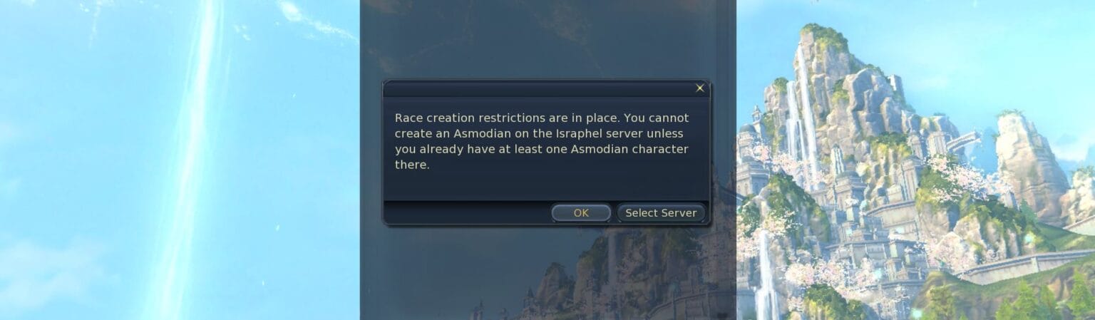 aion classic character reservation faction balance measures
