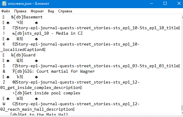 analyzing cyberpunk 2077 dlc leak code snippets for expansions