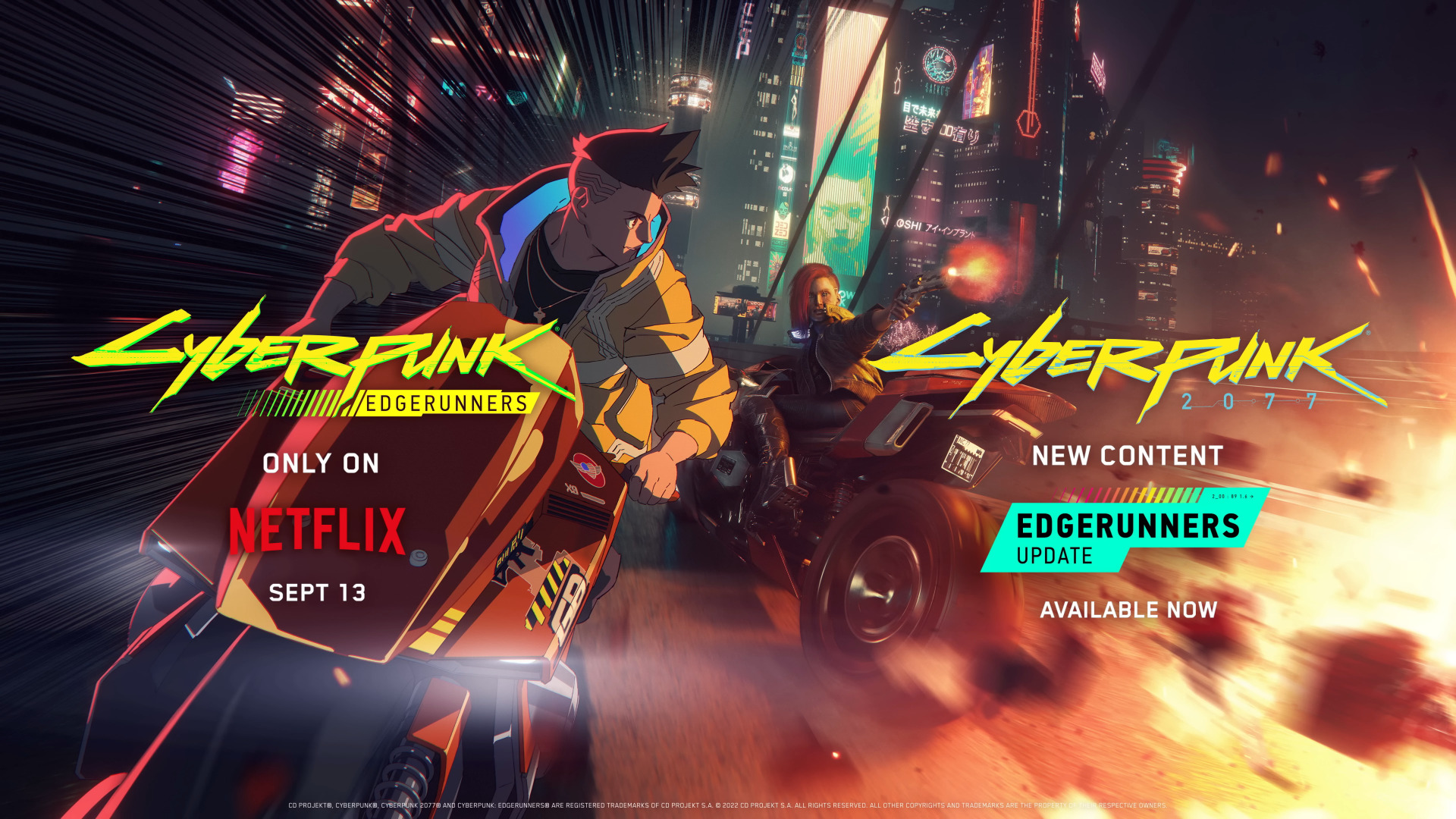 Cyberpunk 2077: Phantom Liberty is the Expansion Title