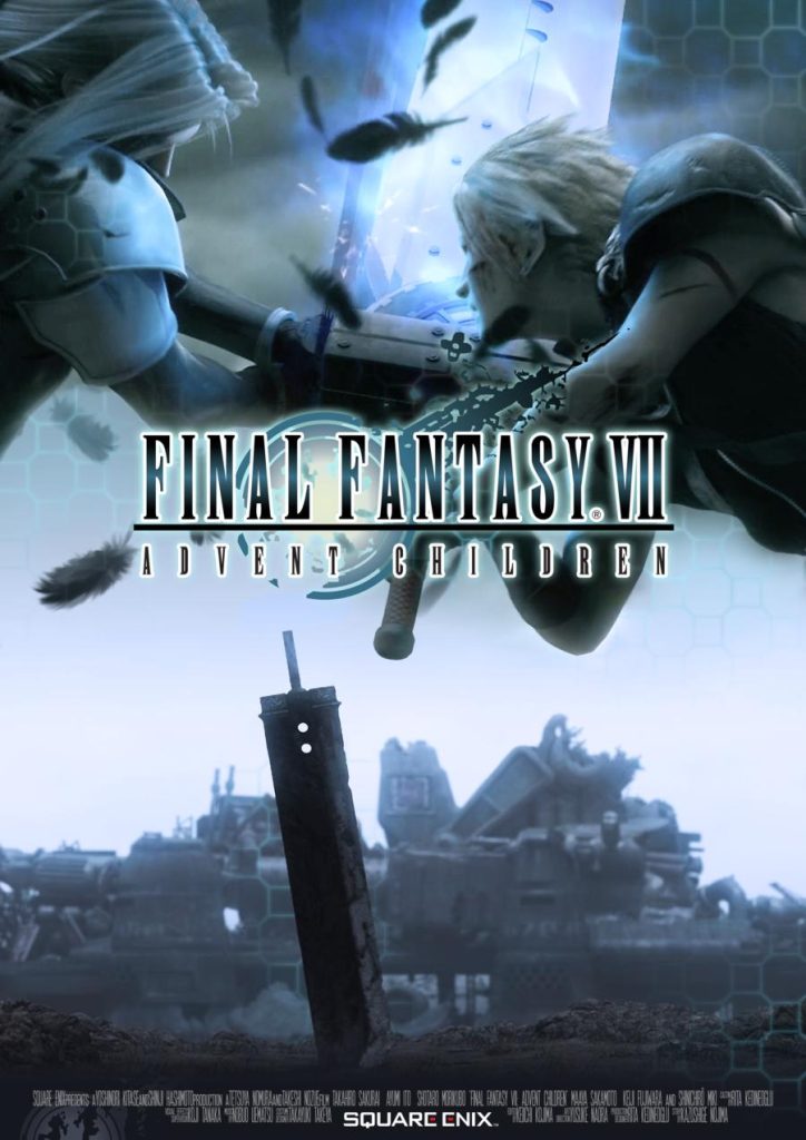 finalfantasyviiadventchildren bestvideogamemovies