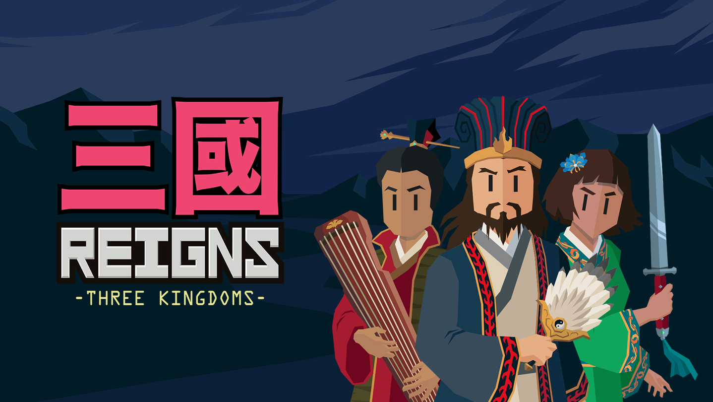reigns three kingdoms review